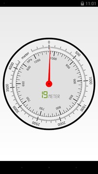 Barometer截图