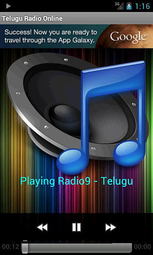 Telugu Radio Online截图2