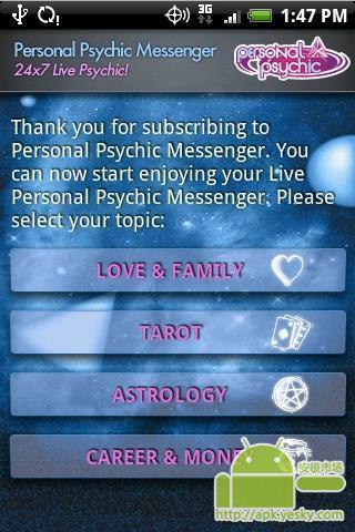 Personal Psychic截图1