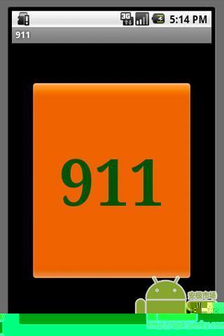 911截图1