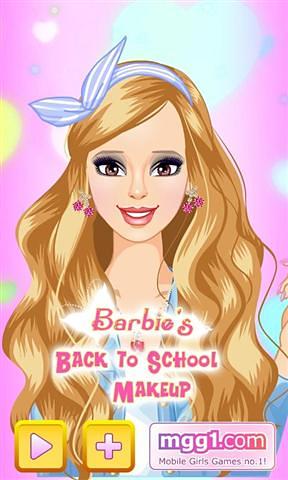 芭比回到学校化妆截图2