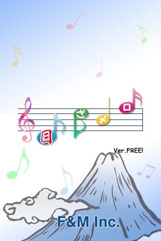 Japan Song Alarm!ver.free截图1