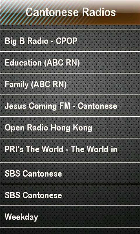 Cantonese Radio Radios截图2