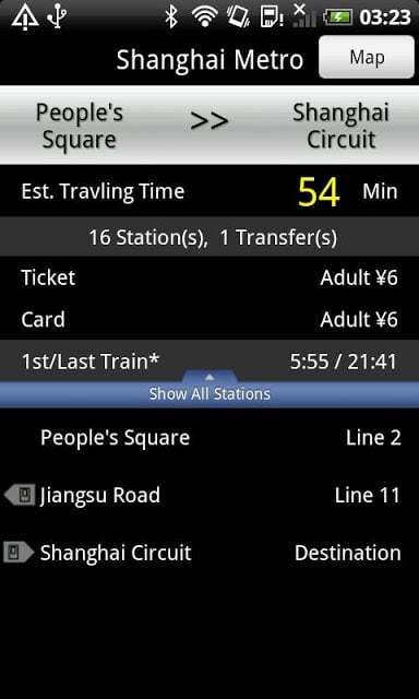 Shanghai Metro Guide截图1