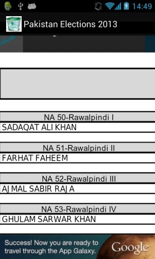 Pakistan Elections Result 2013截图3