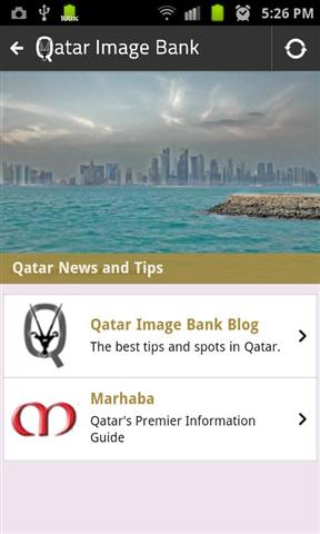 卡塔尔图片库 Qatar Image Bank截图2