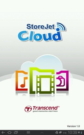 StoreJet Cloud截图4