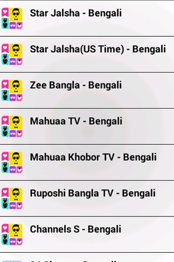 Bengali TV - Live截图9