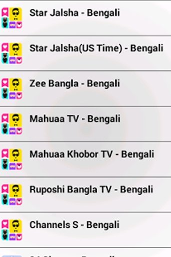 Bengali TV - Live截图6