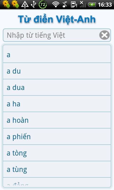 Vietnamese English Dictionary截图8