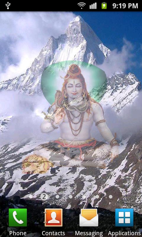 Shiv Ji Magic Live Wallpaper截图2