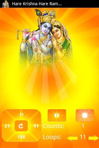 Hare Krishna Hare Rama截图1