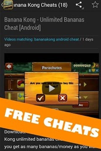 Banana Kong Cheats Guide截图4