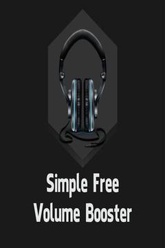 外放增强器下载2018年安卓最新版_外放增强器