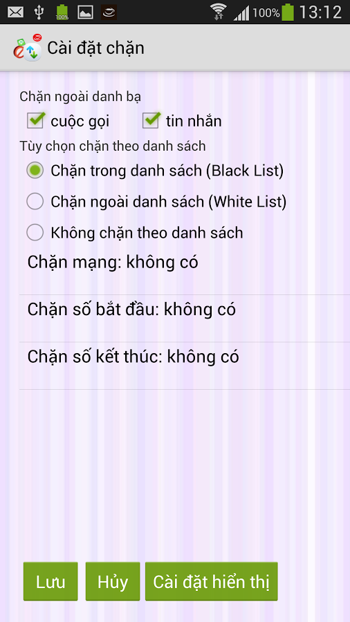 Chặn cuộc gọi v&agrave; SMS截图5