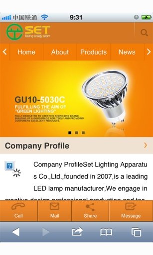 Set Lighting Apparatus截图1