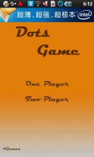 Dots Game Free截图1