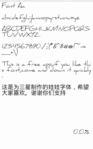 Gothic Font Pack FlipFont@截图6