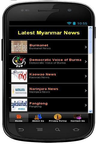 Myanmar News Info截图4