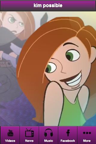 kim possible截图4