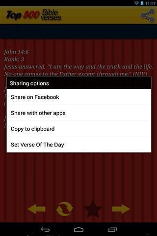 Verse-a-Day Top 500 Bible Verse截图4