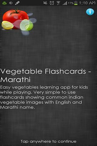 Vegetable Flashcards - Marathi截图3