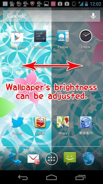 Beautiful Wallpaper 03截图11