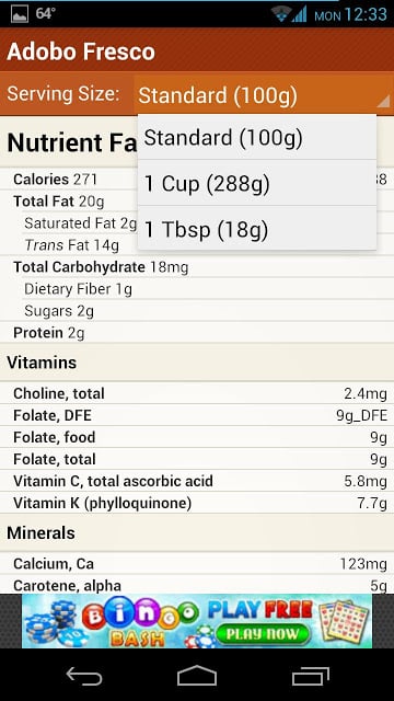 Nutrition Facts截图2