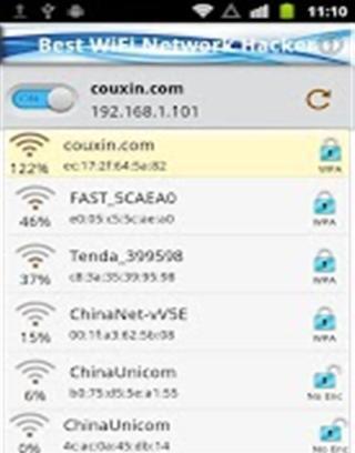 WiFi网络黑客截图1