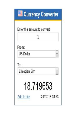埃塞俄比亚的货币转换器截图2