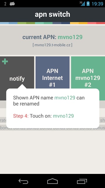 APN Switch Trial截图6