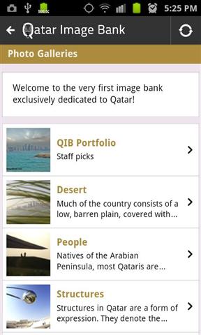 卡塔尔图片库 Qatar Image Bank截图4