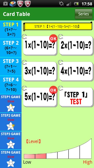 Multiplication・Division Free截图1