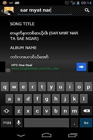 缅甸MP3搜索截图4