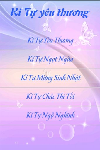 K&iacute; Tự Y&ecirc;u Thương截图8