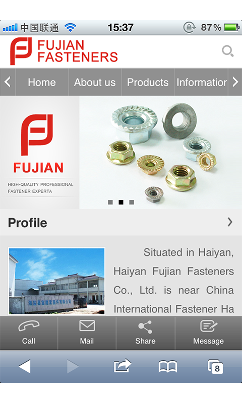 Fujian Fasteners截图1