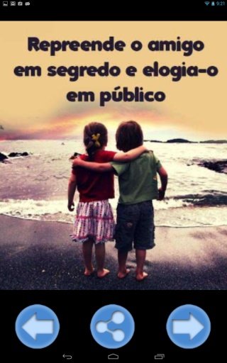 Frases Amizade截图3