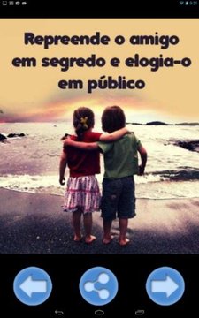 Frases Amizade截图