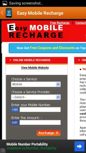 Mobile Recharge截图7