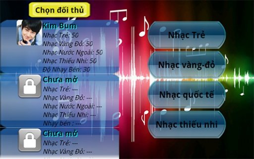 Dau truong am nhac截图5