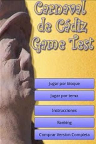 嘉年华游戏 Carnaval Cadiz Game Test Free截图7