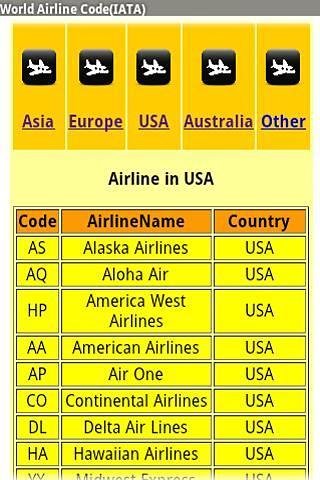 世界航空公司代码截图1