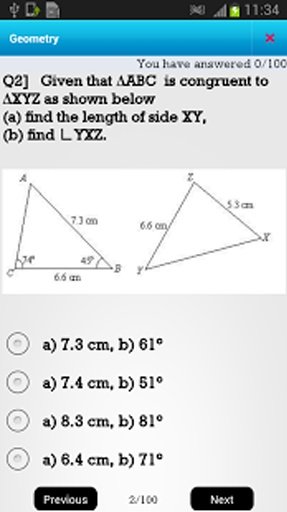 美国几何 US 8th Geometry截图3