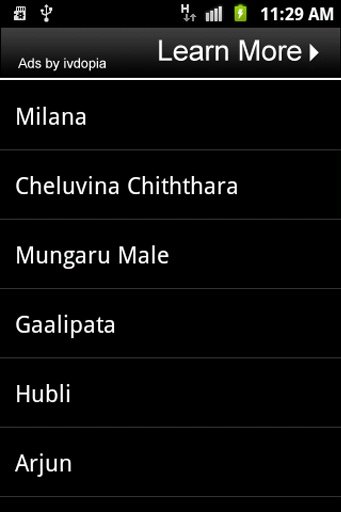 Kannada Movies截图2