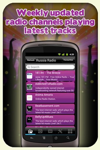 Russia Radio - With Recording截图1