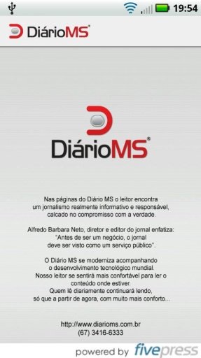 Di&aacute;rioMS截图4