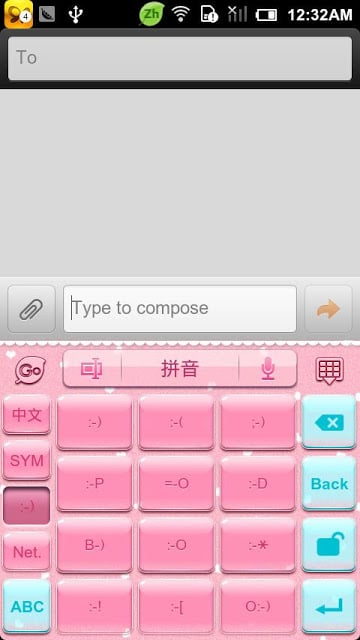 Pink Memories Keyboard Theme截图5