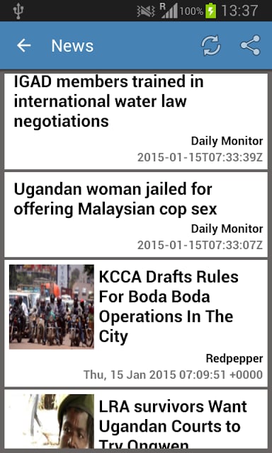 Uganda Newspapers截图3