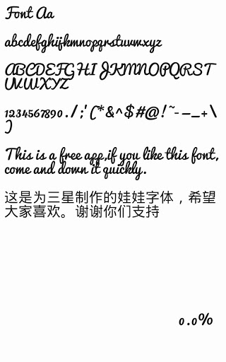 Gothic Font Pack FlipFont@截图7