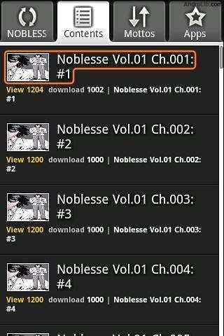 NOBLESSE(贵族)截图1